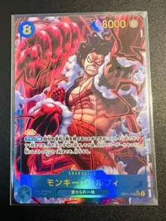 2026年最新】ワンピースカード ルフィ パラレル シークレットの人気