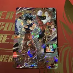 2026年最新】ドラゴンボールヒーローズugm3-sec2の人気アイテム - メルカリ