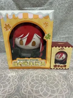 2026年最新】逆先夏目 中国の人気アイテム - メルカリ