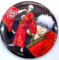 2026年最新】銀魂 坂田銀時 缶バッジの人気アイテム - メルカリ