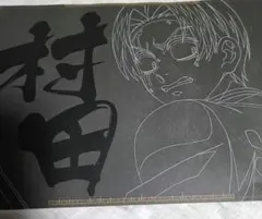 2026年最新】鬼滅の刃ランチョンマットの人気アイテム - メルカリ