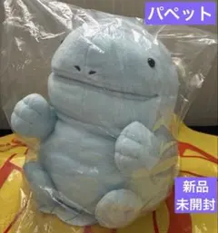 2026年最新】ヌオー パペットの人気アイテム - メルカリ