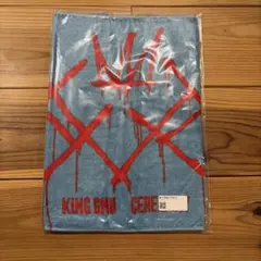 2026年最新】king gnu タオル 東京ドームの人気アイテム - メルカリ