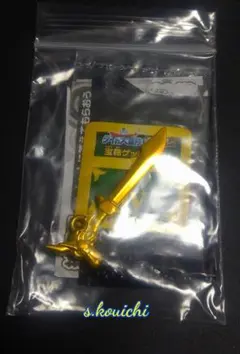 2026年最新】真魔剛竜剣の人気アイテム - メルカリ