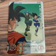 2026年最新】ドラゴンボールヒーローズ da トランクスの人気アイテム