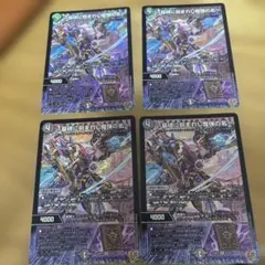 2026年最新】エピタフの人気アイテム - メルカリ