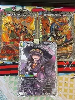 2026年最新】姫様宣言プリンプリンの人気アイテム - メルカリ