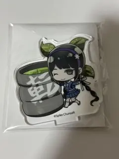 2026年最新】茶柱転子の人気アイテム - メルカリ