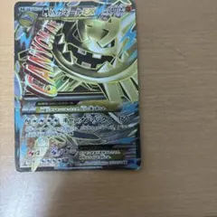 2026年最新】mハガネールex srの人気アイテム - メルカリ