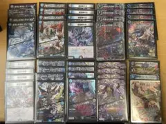 2026年最新】青黒サガ ループの人気アイテム - メルカリ