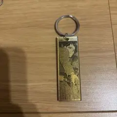 2026年最新】菊田杢太郎の人気アイテム - メルカリ