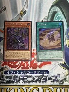 2026年最新】巳剣勧請の人気アイテム - メルカリ