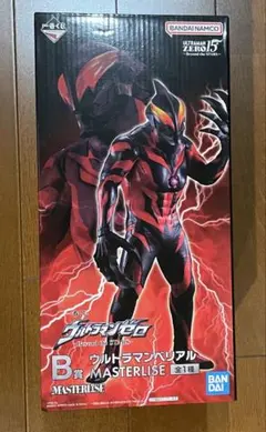 2026年最新】ウルトラマンゼロ 一番くじ bの人気アイテム - メルカリ