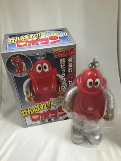 2026年最新】がんばれでっかいロボコンの人気アイテム - メルカリ