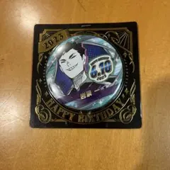 2026年最新】岩泉一 バースデイの人気アイテム - メルカリ