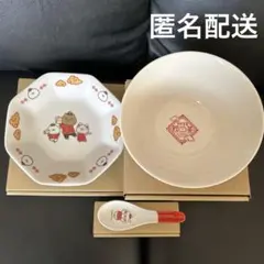 2026年最新】うさまる どんぶりの人気アイテム - メルカリ