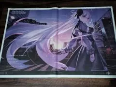 2026年最新】邪ンヌの人気アイテム - メルカリ