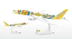 2026年最新】スクート ピカチュウの人気アイテム - メルカリ