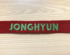 2026年最新】shineeの人気アイテム - メルカリ