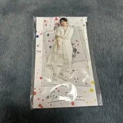 2026年最新】長妻怜央の人気アイテム - メルカリ