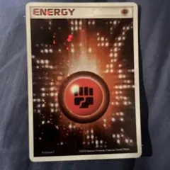 2026年最新】基本エネルギー sr s12aの人気アイテム - メルカリ