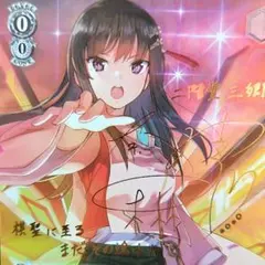 2026年最新】ヴァイスシュヴァルツ ヘブバン spの人気アイテム - メルカリ