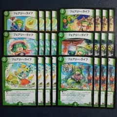 2026年最新】フェアリーライフ プレイマットの人気アイテム - メルカリ