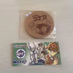 2026年最新】青山剛昌ふるさと館 入館券の人気アイテム - メルカリ