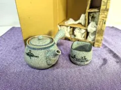 2026年最新】大堀相馬焼の人気アイテム - メルカリ