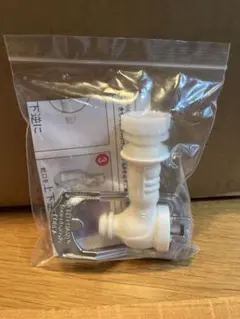 2026年最新】クラブエコウォーターサーバーの人気アイテム - メルカリ