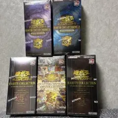 2026年最新】合計枚数/個数：5個 遊戯王OCG デュエルモンスターズの