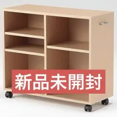 2026年最新】パルプボードボックスキャスター付の人気アイテム - メルカリ