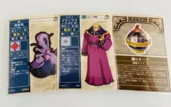 2026年最新】TCGファイアーエムブレムの人気アイテム - メルカリ