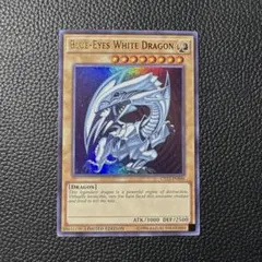 2026年最新】青眼の白龍 英語版の人気アイテム - メルカリ