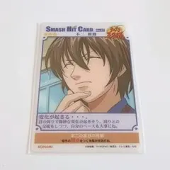 2026年最新】テニスの王子様スマッシュヒットの人気アイテム - メルカリ
