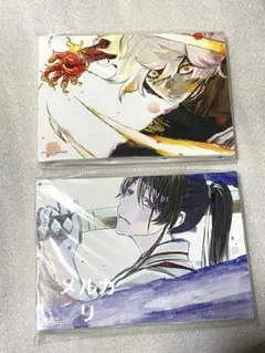 2026年最新】地獄楽原画の人気アイテム - メルカリ