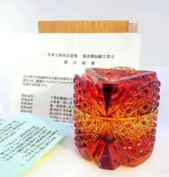 2026年最新】小林英夫 切子の人気アイテム - メルカリ