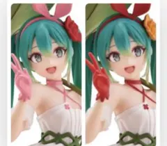 2025年最新】タイクレ限定の人気アイテム - メルカリ