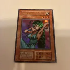2026年最新】古い遊戯王カードの人気アイテム - メルカリ