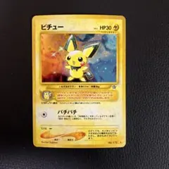 m72257227653_1.jpg?1770973817