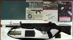 2026年最新】hk51 マルイの人気アイテム - メルカリ