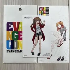 2026年最新】radio eva カードの人気アイテム - メルカリ