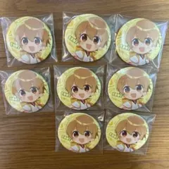 2026年最新】君と僕の秘密基地 缶バッジの人気アイテム - メルカリ