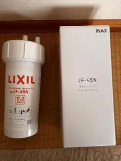 2026年最新】jf-31 カートリッジの人気アイテム - メルカリ