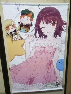 2026年最新】ソフィーのアトリエ2 タペストリーの人気アイテム - メルカリ