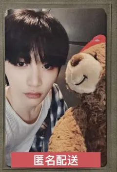 2026年最新】yizhiyu テサンの人気アイテム - メルカリ