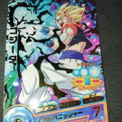 2026年最新】JPB 青プロモの人気アイテム - メルカリ