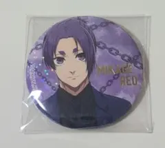 2026年最新】ブルーロック展 缶バッジ 玲王の人気アイテム - メルカリ