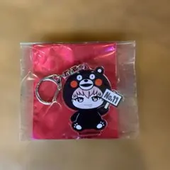 2026年最新】シューヤ アクスタの人気アイテム - メルカリ