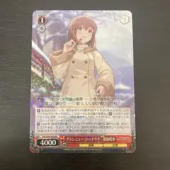 2026年最新】ブランニュー・シーナリー 萩原雪歩の人気アイテム - メルカリ